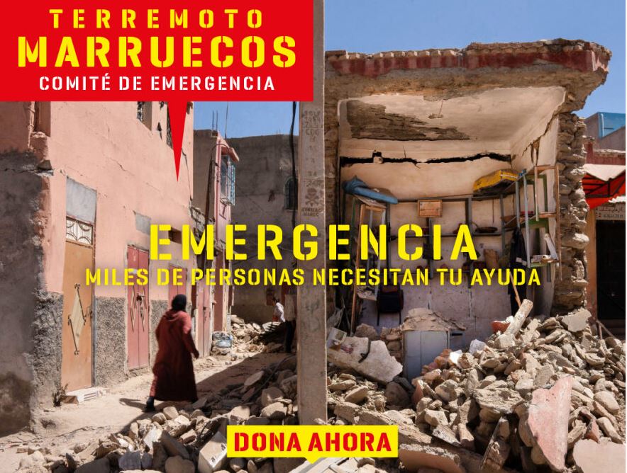 Ayúdanos con tu donación